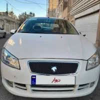 رانا ۹۷ کم کار خانگیty5