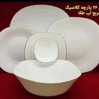 آرکوپال/چینی|ظروف سرو و پذیرایی|آبادان, |دیوار