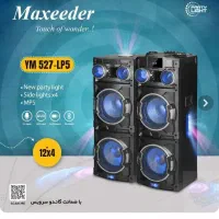 باندخانگی مکسیدر 527Lp5|سیستم صوتی خانگی|ملکان, |دیوار