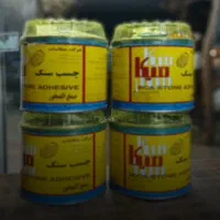 فروشگاه رنگ و چسب ایران|حراج|یزد, |دیوار