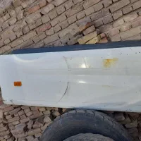 کایت بغل اسکانیا