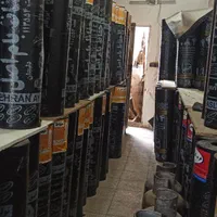 نصب و فروش ایزوگام دلیجان بیاتی آسفالت محوطه سازی|مصالح و تجهیزات ساختمان|بومهن, |دیوار