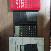 ماشین حساب مهندسی کاسیو Casio fx 4500 pa  در حد نو|لوازم التحریر|اصفهان, دانشگاه اصفهان|دیوار