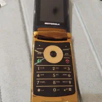 موتورولا MOTOROLA V8 GoLD