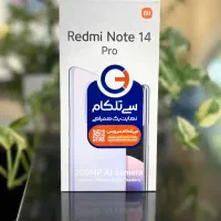ردمی  نوت ۱۴ پرو   redmi note 14 pro