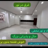 واحد ۱۰۲ متری دو خوابه فلکه جهاد