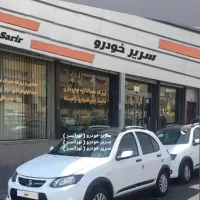 کوییک GXL و GXRL موتور ارتقا صفر 1404 تحویل روز