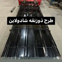 طرح سفال|مصالح و تجهیزات ساختمان|اصفهان, روشن‌دشت|دیوار