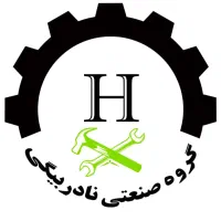 تاسیسات اپارتمانی