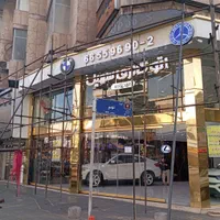 داربست فلزی آرشا