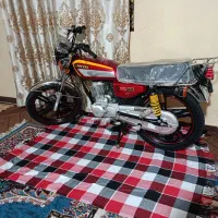 کویر۱۵۰