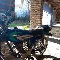 موتور سیکلت