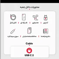 گوشی|موبایل|تهران, شهرک شریعتی|دیوار