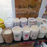 برنج ایرانی و خارجی از ۱۹۰ با کالابرگ،حبوبات روغن
