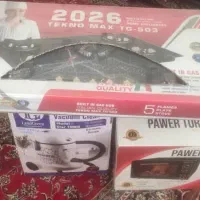 فروش سرخ کن با جارو برقی با صفحه گاز|اجاق گاز و لوازم برقی پختوپز|بافت, |دیوار