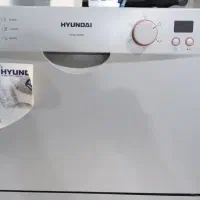 ماشین ظرفشویی