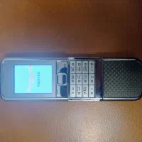 ۸۸۰۰ ویتنام|موبایل|تهران, ایوانک|دیوار