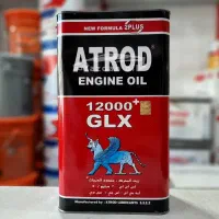 تعویض روغن انواع ماشین ها با کمترین قیمت