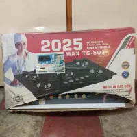 اجاق گاز صفحه ای