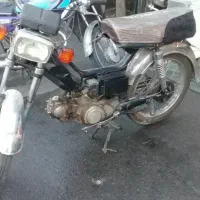 هندا۷۰عالی ارزون