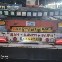 باربری حمل بار به سراسر کشور