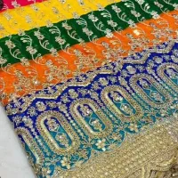 پارچه سرای  چابهار
