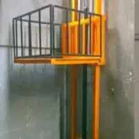 کلینیک ساختمانی