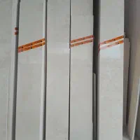 دره بخاری سفید