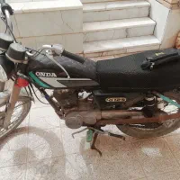 هندا 150