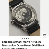 *امپریوارمانی اصل*|ساعت|اراک, |دیوار