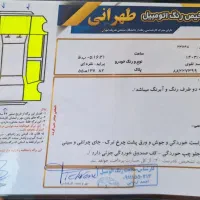 پراید صندوق‌دار بنزینی، مدل ۱۳۸۸|خودرو سواری و وانت|بهشهر, |دیوار