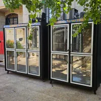 یخچال صنعتی و فروشگاهی (سوپر و هایپری)
