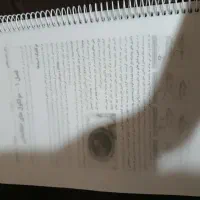 کتاب کنکوری رشته تجربی