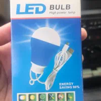 لامپ پاور بانکی