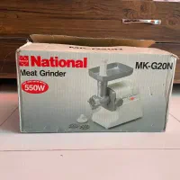 چرخ گوشت مارک ناسیونال