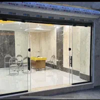 ملکیت دو کله بر اصلی