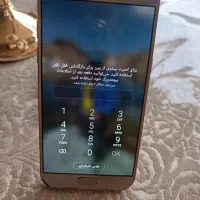 گوشی موبایل|موبایل|اصفهان, رزمندگان|دیوار