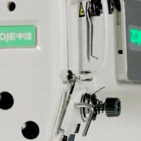 همکار و شراکت در خیاطی