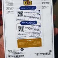 iPhone 13 not active