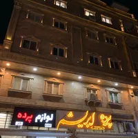اجاره مغازه ۳۰ متری،اداری،تجاری،مسکونی