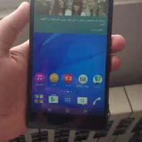 گوشی سونی Z1