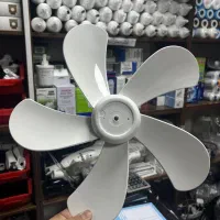 قطعات یدکی پنکه