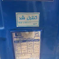 کولر ۶۰۰ سلولزی در حد اک