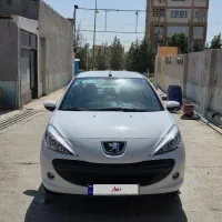 207 tu3 در حد صفر