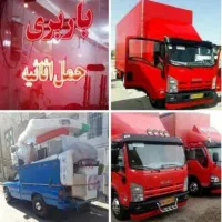 شرکت باربری واثاث منزل تبریزارسال کارگرخاورنیسان