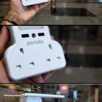 چراغ خواب و چند راهی هوشمند PORODO