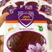 زعفران اصل قائنات