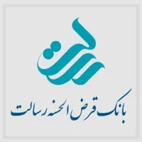 وام بانک رسالت