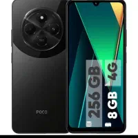 گوشی پوکو c75 و ردمی 13x پلمپ