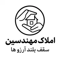 فروش زمین